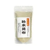 【北海道】昆布粉 100g(日本白口浜真昆布 粉末昆布 火鍋湯底 海帶 昆布茶)