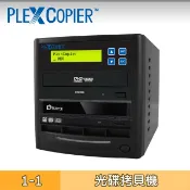 【光碟一對多拷貝機】PLEXCOPIER 1對1 CD/ DVD/ 光碟/ 拷貝機/ 對拷機/ 燒錄機/ 燒錄/ 拷貝