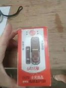鎖 士元豪華型高級鋁門鎖647B單