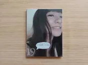 陳珊妮&陳建騏19樂團同名專輯《19》CD
