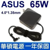 原廠規格 變壓器-華碩19V，3.42A，65W，Laptop X507 X507U X507UB X507UA