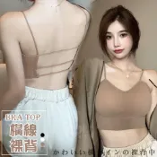 無縫內衣女款新款吊帶純欲風背心美背裹胸抹胸打底內搭胸罩無鋼圈 上衣 小可愛 女裝 背心女 衣服 短版上衣