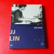 林俊傑《聽見林俊傑》音樂紀實電影 DVD版 臺版限量編號 J