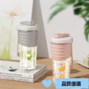 品質優選✨女生tritan健身運動水杯大容量搖搖杯便攜男士蛋白粉奶昔攪拌杯子SQI