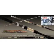 【世界釣具】免運🔥寸真【船竿 淺藏海】敲底竿 日本FUJL配件 並繼式 船釣 敲底竿 白帶 鱸魚/熱銷