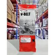 【4%點數】『油工廠』YAMAHA 山葉 新勁戰 三代 新勁戰 原廠 皮帶 4C6-E7641-00【樂天APP下單限定】