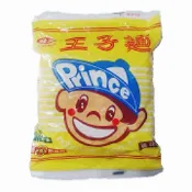 《現貨》 王子麵 滷味用 每箱40包 每單上限2箱