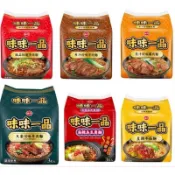 【味丹】味味一品 袋麵/泡麵｜原汁珍味 極品紅燒 爌肉 牛筋 麻辣臭豆腐 川味 可選