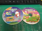 2片合售 二手裸片 CD 巧虎 小學生巧連智 小三版 互動遊戲學習光碟 2003、2004年 〈Z72〉