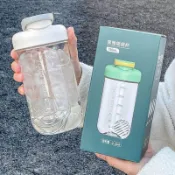 墨韵書香 🦀 隨行杯 🦀搖搖杯蛋白質粉健身男運動水杯高顏值女生網紅便攜隨手杯子攪拌杯 隨行杯