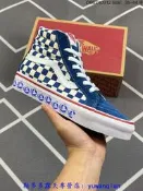 萬斯 Vans SK8 Hi Slim 高邦 休閑運動板 輕便 耐磨 舒適 厚底 休閑 帆布