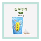 (店+)【聯通漢芳】台灣現貨 四季春 15/50/100入組 四季春茶 烏龍茶 無糖 茶葉 茶包 漢方茶 天然草本