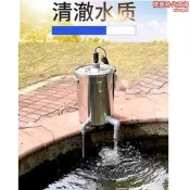 【可刷卡】康卿小型魚池過濾系統水循環淨化器外置過濾器庭院陽臺魚池過濾桶