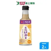 陶板屋香濃原粒胡麻醬200ml【兩入組】【愛買】