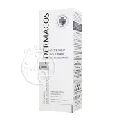 i優 FARMONA Dermacos 專科美白高效滲透淡斑霜 50ML/瓶【i -優】