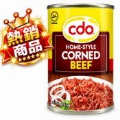 【Eileen小舖】菲律賓 cdo Home-Style 鹹牛肉 150g 罐頭 即食品 烘焙食材 麵食點心 宵夜熱食
