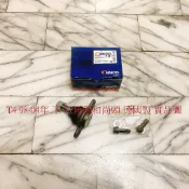 福斯 T4 93-04 三角架和尚頭 三腳架和尚頭 三角台和尚頭 台製全新品 德國製