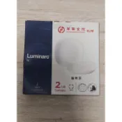 法國樂美雅露特莎8吋方深盤2入組
