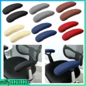 Elastic Chair Armrest Covers Office Chair Elbow Arm Rest Pro