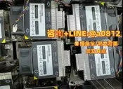 【量大可優惠】金錢豹epyc器 sp3器 tr4器