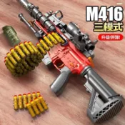 兒童聲光玩具槍【手動電動雙模式+超長彈鏈供彈+遠射程】M416連發軟彈槍玩具 男孩仿真衝鋒槍 戶外競技對戰 生日禮物 