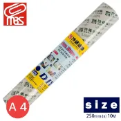 旻泉精品批發網 萬事捷 A4冷裱護貝膜 冷護貝膠膜 台灣製/一支入(促190) 冷裱褙膜 書面保護膠膜 自粘護貝膠膜 冷護貝自黏膠膜免加熱 免用護貝機