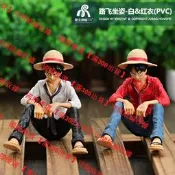 甄選 手辦盲盒盲盒公仔海賊王手辦坐姿路飛襯衫索隆寫真家造型師模型車【滿300出貨】