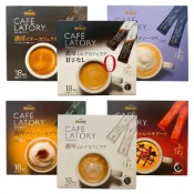 【蝦皮直營】日本 AGF LATORY 即溶沖泡飲品 濃厚拿鐵系列 無糖拿鐵/濃厚奶茶/苦味拿鐵/焦糖瑪奇朵