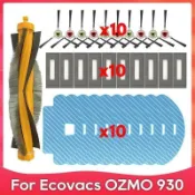 天天優選百貨 優品科沃斯 Ecovacs Debot OZMO 930 主刷 邊刷 濾網 拖布 抹布 掃地機器人配件 掃地機器人耗