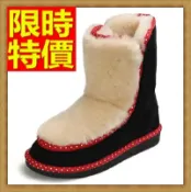 現貨+預購 雪靴 女中筒靴子-真皮拼色毛毛保暖女鞋子64r47【獨家進口】【米蘭精品】