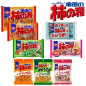 世界GO 日本 龜田製菓 龜田柿種米果 柿之種 柿的種 醬油米果 紫蘇梅米果 芥末 柿種 梅子柿種 芥末柿種 米果
