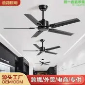 工業復古吊扇 大風量靜音風扇 餐廳客廳商用 家用簡約款 48吋52吋 鐵葉木葉 壁控遙控雙控