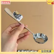 加深加厚 勺子 湯勺 平底勺 吃飯勺 喝湯勺 拌飯勺 螺螄粉勺 家用精緻INS風 叉子