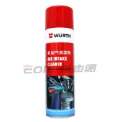 易生活ELiving WURTH AIR INTAKE Cleaner 福士節氣門清潔劑 0893 510 500