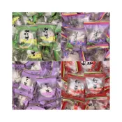 (店+)【粿女兒商行】🔥現貨 三叔公小麻糬（10顆） 綠茶 芒果 綜合口味 芝麻 花生 紅豆 黑糖 芋頭（單入）全素