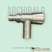 尋寶趣嚴選 現貨304不鏽鋼角度閥（Angle Valve / 止水閥 / 三通彎頭止水閥）