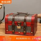 免運~家用證 收納盒文玩密碼盒復古首飾盒帶鎖儲物箱木箱子收藏百寶箱 XZ29
