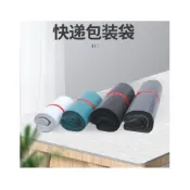 (店+)台灣發票 快速出貨 彩色破壞袋 純色破壞袋 PE破壞袋 破壞袋 快遞袋 包裝袋 包材 包貨 物流袋 便利袋 加厚破壞袋