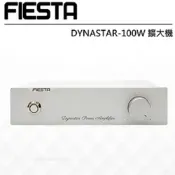 FIESTA DYNASTAR 100W大功率後級擴大機