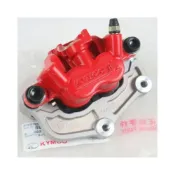 (店+)適用光陽配件彎道150/ACC/KCC/2V/4V/ABS-Racnig原裝剎車泵卡鉗碟剎泵 機車配件