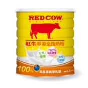RED COW紅牛 即溶全脂奶粉 2.1kg【萬家福】