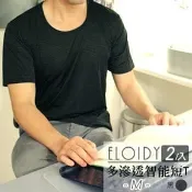 【Autobuy購物中心】【Eloidy艾若娣】多滲透智能短T W730 2入組 (黑)(M/L/XL)