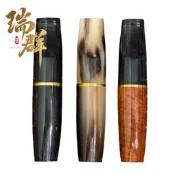 【瑞群煙具】台灣現貨附發票火速發貨 天然牛角濾嘴 牛角濾嘴 可用大象丹尼古特濾芯 有效過濾焦油 扁嘴濾嘴B4