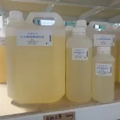 【順億化工】日本花王 葡萄糖起泡劑 (APG) 100g 500g 蔬果清洗 癸基葡萄糖苷 葡萄糖【AAA 04】