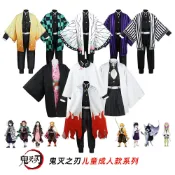 鬼滅動漫cos服裝彌豆子蝴蝶忍慄花我妻炭治郎富岡cosplay表演服裝