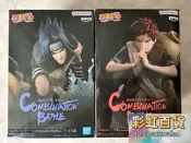 政板萬代廠火影忍者疾風傳CombinationBattle2佐助我愛羅壹對【出】