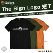 (店+)Gallant The Sign Logo 短T 短袖 T恤 台灣製造 戶外露營 露營穿搭逐露天下