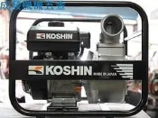 ㊣成發機械五金批發㊣日本原廠公司貨 3英吋 自吸式 引擎 抽水機 KOSHIN 非本田 HONDA ROBIN 三菱