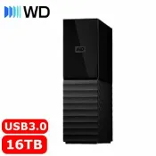 良興EcLife購物網 WD 威騰 My Book 16TB 3.5吋外接硬碟(SESN)