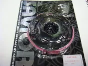 救世軍 SAVIOR 高抓力 反應快 離合器 勁戰 二代勁戰 三代勁戰 四代勁戰 GTR BWS125 AERO